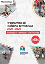 Approvato il Programma di Riordino Territoriale (PRT) per l’anno 2025: avvio del bando il 3 giugno 2025 Approvato il Programma di Riordino Territoriale (PRT) per l’anno 2025: avvio del bando il 3 giugno 2025